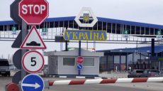 Климкин предложил сделать постоянным запрет на въезд россиян-мужчин в Украину