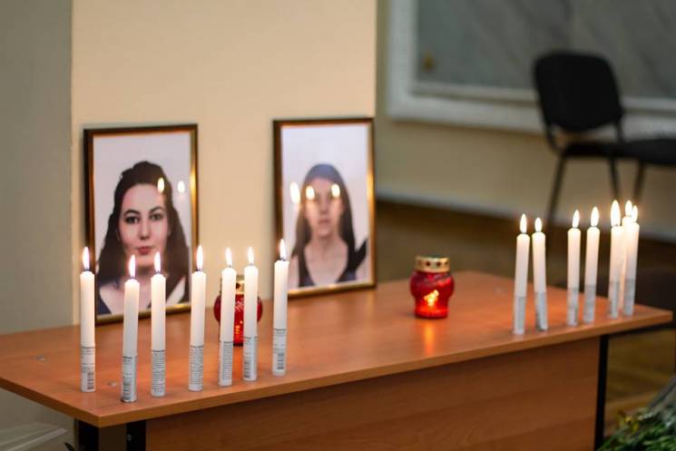 В Харькове прошла гражданская панихида по убитым студенткам из Турции (фото)