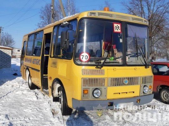 ЧП под Киевом: массовое отравление детей в школьном автобусе