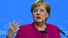 Германия не откажется от российского газа, — Меркель