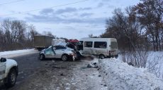 Полиция начала расследование смертельного ДТП под Харьковом