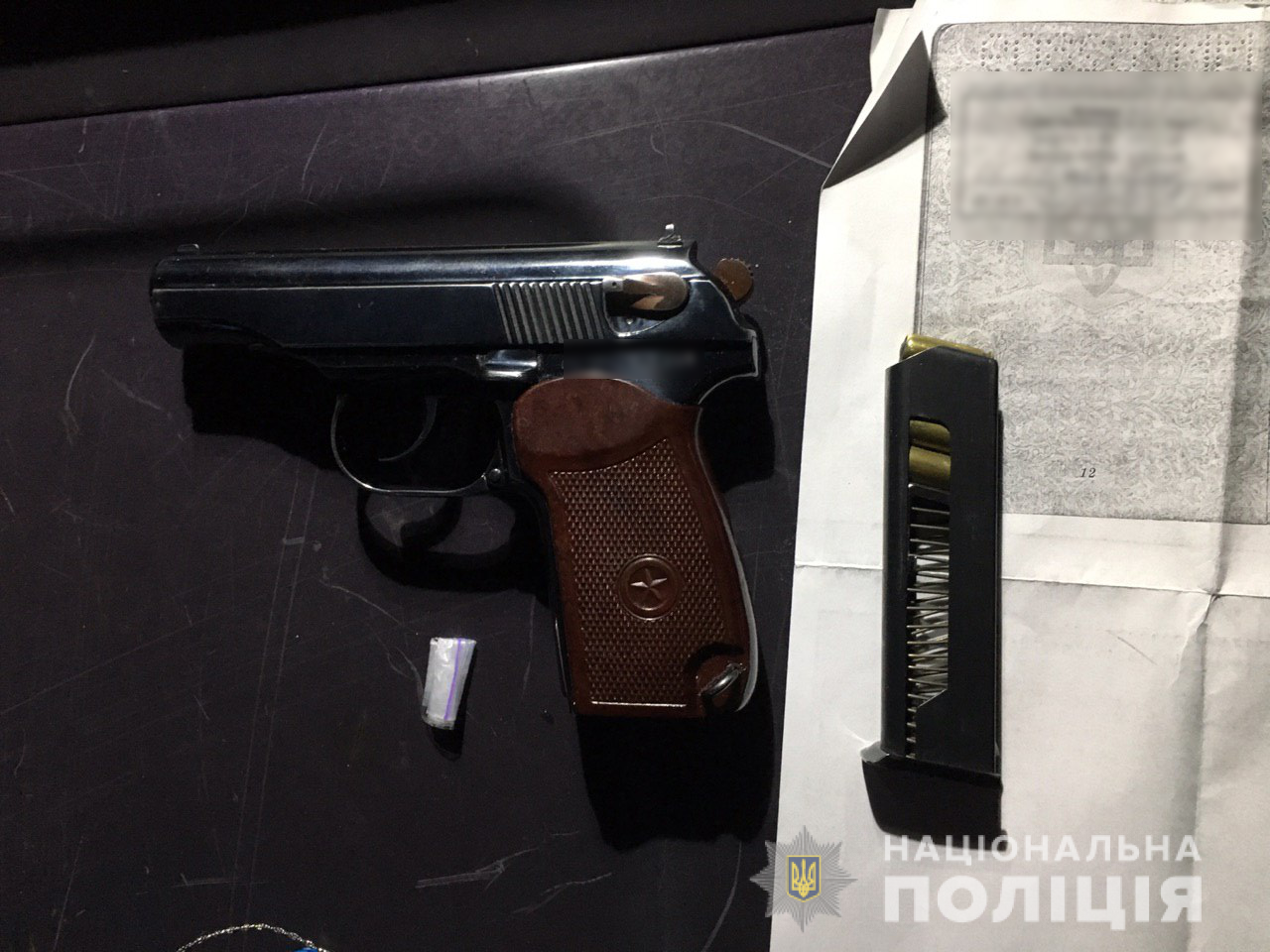 В Харькове задержали рецидивистов с оружием и наркотиками (фото)