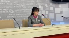 Харьковчане могут получить 117 услуг в электронном виде