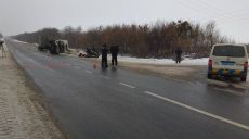 На трассе Харьков-Ахтырка произошло ДТП со смертельным исходом (фоторепортаж)