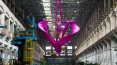 В «Бузке» откроется фотовыставка «Шаг за пределы привычного»