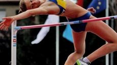 Харьковчанка выиграла международный турнир в прыжках в высоту