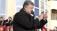 Средняя зарплата в Украине в 2019 году должна превысить 10 тысяч гривен, — Порошенко