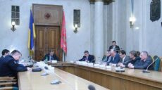 Определены проекты, которые профинансируют из госфонда регионального развития