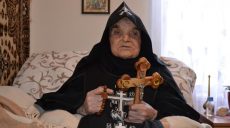 Умерла старейшая жительница Украины