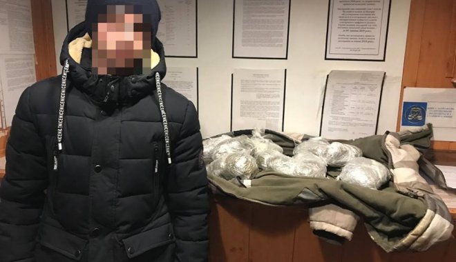 СБУ на Харьковщине задержала крупную партию наркотиков