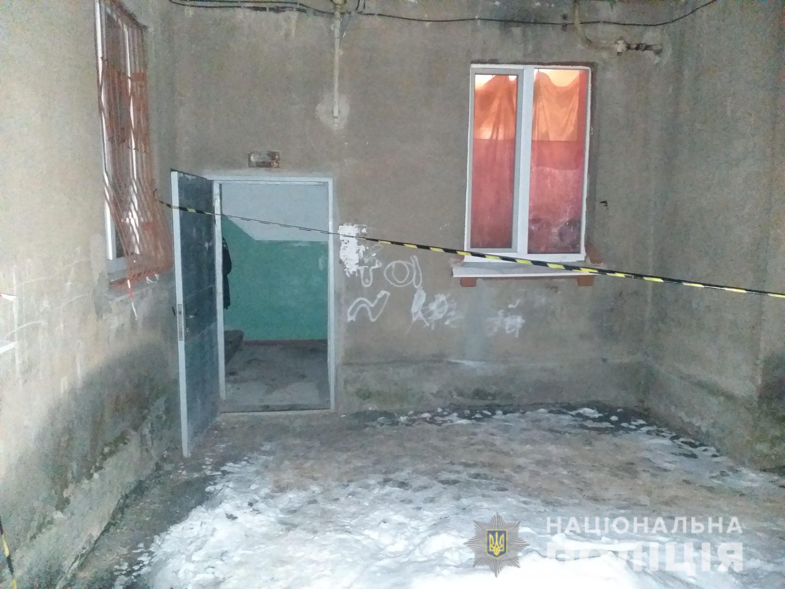 Задержан харьковчанин, который решил спор с помощью ножа