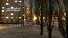 В Харькове во дворе многоэтажки горел мусорный бак (фото)