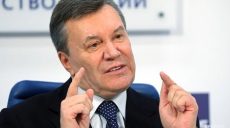 Сегодня Януковичу огласят приговор