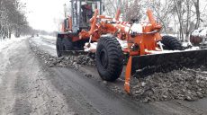 Ситуация на дорогах Харьковщины (видео, фото)