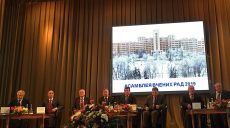 Университет Каразина празднует 214-ю годовщину со дня открытия