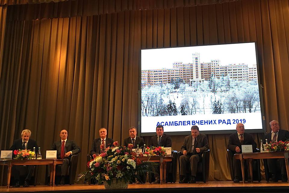 Университет Каразина празднует 214-ю годовщину со дня открытия
