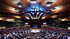 Парламентская ассамблея Совета Европы приняла резолюцию по Азову