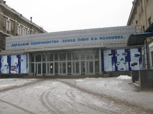На оборонном заводе в Харькове задержали группу неизвестных