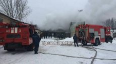 В Харькове перекрыли движение из-за пожара (фото, видео)