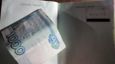 Узбек пытался подкупить пограничников