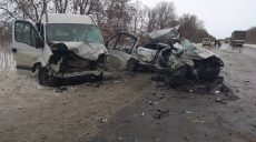ДТП на Харківщині: поліція відкрила кримінальне провадження (відео)