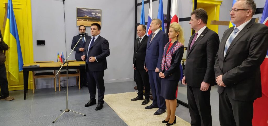 В Харькове открыли Почетное консульство Словакии