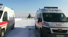 В харьковский госпиталь доставлены раненые бойцы