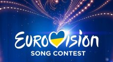 Определились соперники Украины в полуфинале Евровидения