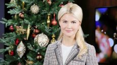 Светличная поздравила жителей Харьковщины с Рождеством