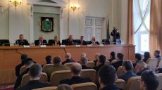 Светличная приняла участие в итоговом совещании прокуратуры Харьковской области