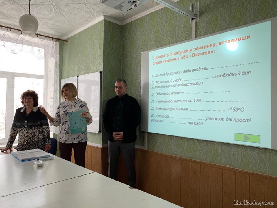 В Нововодолажском лицее №2 установили современное мультимедийное оборудование