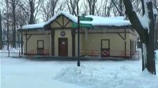 Деликатная проблема Харькова, или Где туалеты?