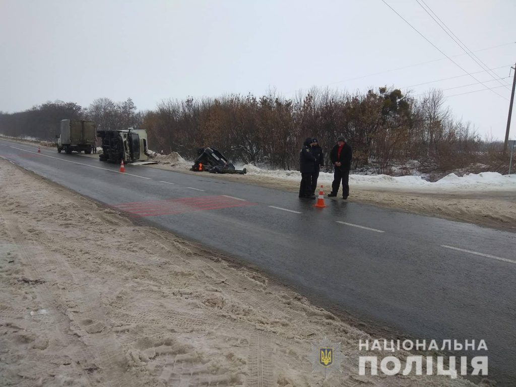 Выехал на встречку: смертельное ДТП на Харьковщине (фото)