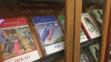 Бібліотека імені Короленка поповнилась новими виданнями (відео)