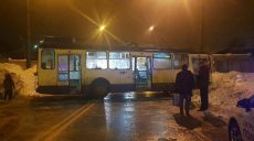 В Харькове троллейбус перекрыл движение транспорту