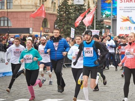 Харьковчан приглашают принять участие в международном марафоне