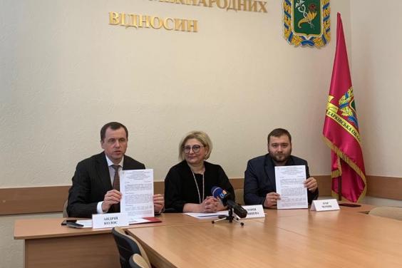 ХОГА и дальше будет сотрудничать с Харьковским антикоррупционным центром