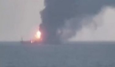 Пожар возле Керченского пролива: погибли 11 человек (видео)