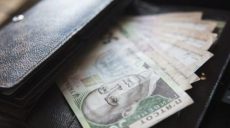 В Украине выросла минимальная зарплата