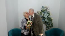 В Харькове повторно расписалась пара, которая вместе уже 50 лет