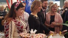 Харьков представили на туристической выставке в Брно (фото)