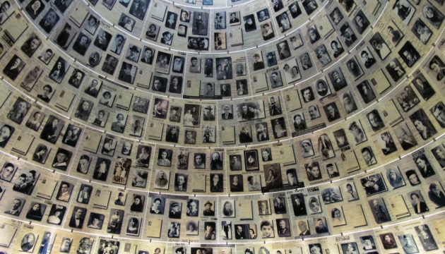 День памяти жертв Холокоста: Украина присоединилась к акции #WeRemember