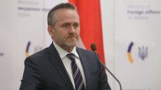 Захват украинских моряков: Дания требует ввести санкции для России