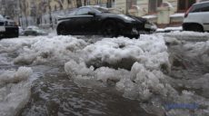 С 14 января в Украине обещают потепление