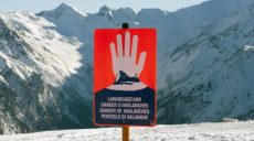 В Австрии сошла снежная лавина, погибло трое лыжников