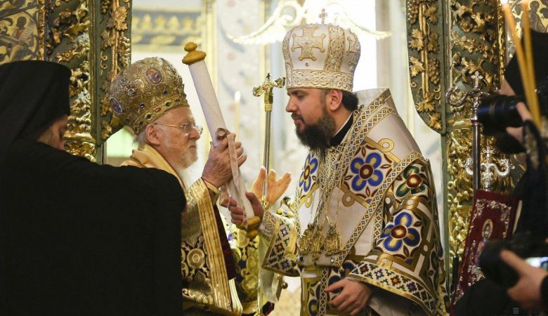В Святой Софии представляют томос Вселенского патриархата (видео)
