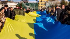 Единство граждан Украины – ключевой фактор развития государства – Светличная