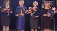 Харків’яни отримали почесні відзнаки від Верховної Ради (відео)