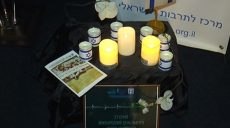 У Харкові відбувся показ документальної кінострічки «Діти Тегерана» (відео)