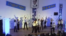 В Харківському педагогічному університеті підвели підсумки конкурсу «Студент року» (відео)